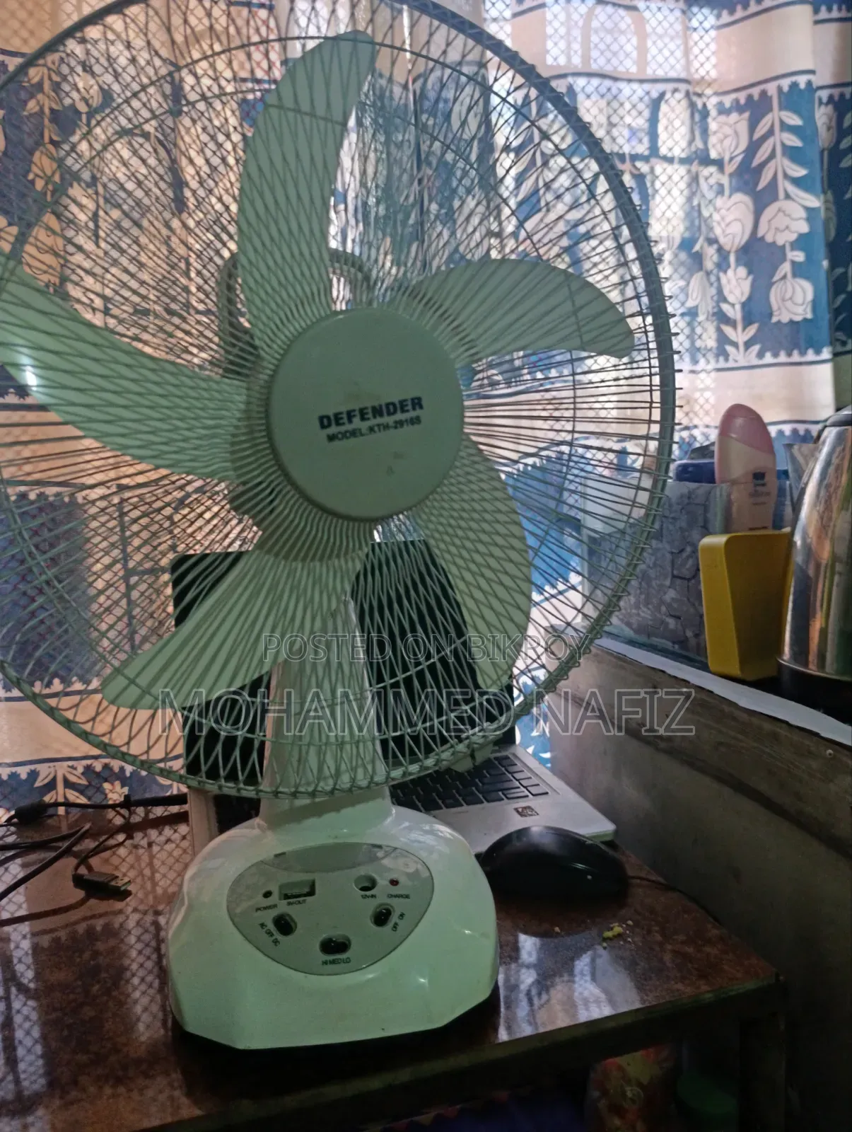 Walton Fan Charger
