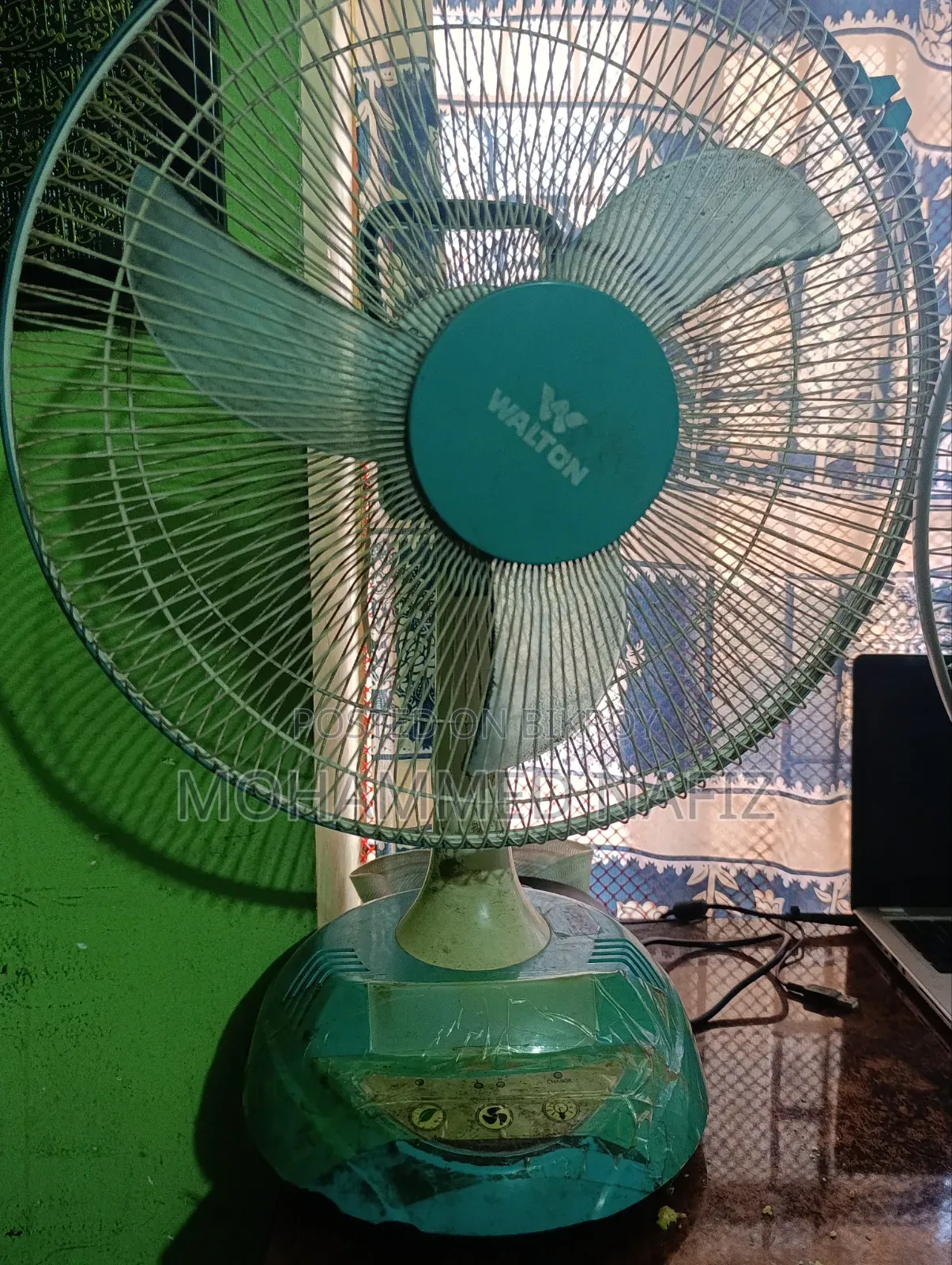 Walton Fan Charger