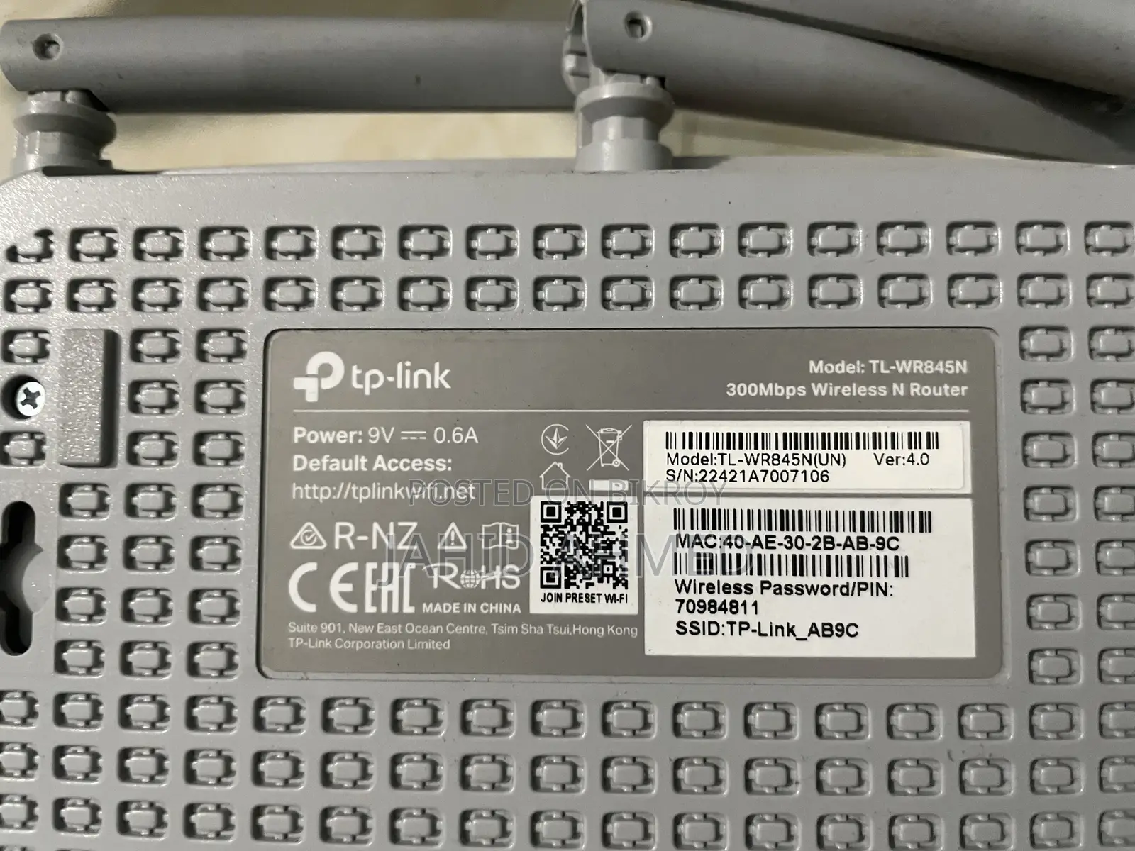 Tp-link Tl-wr845n 300mbps Wireless Router
