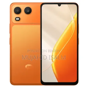 Itel A200+ 128 GB Orange