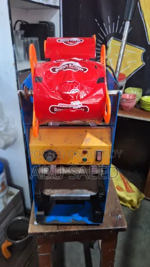 One Time Cup Sell Machine