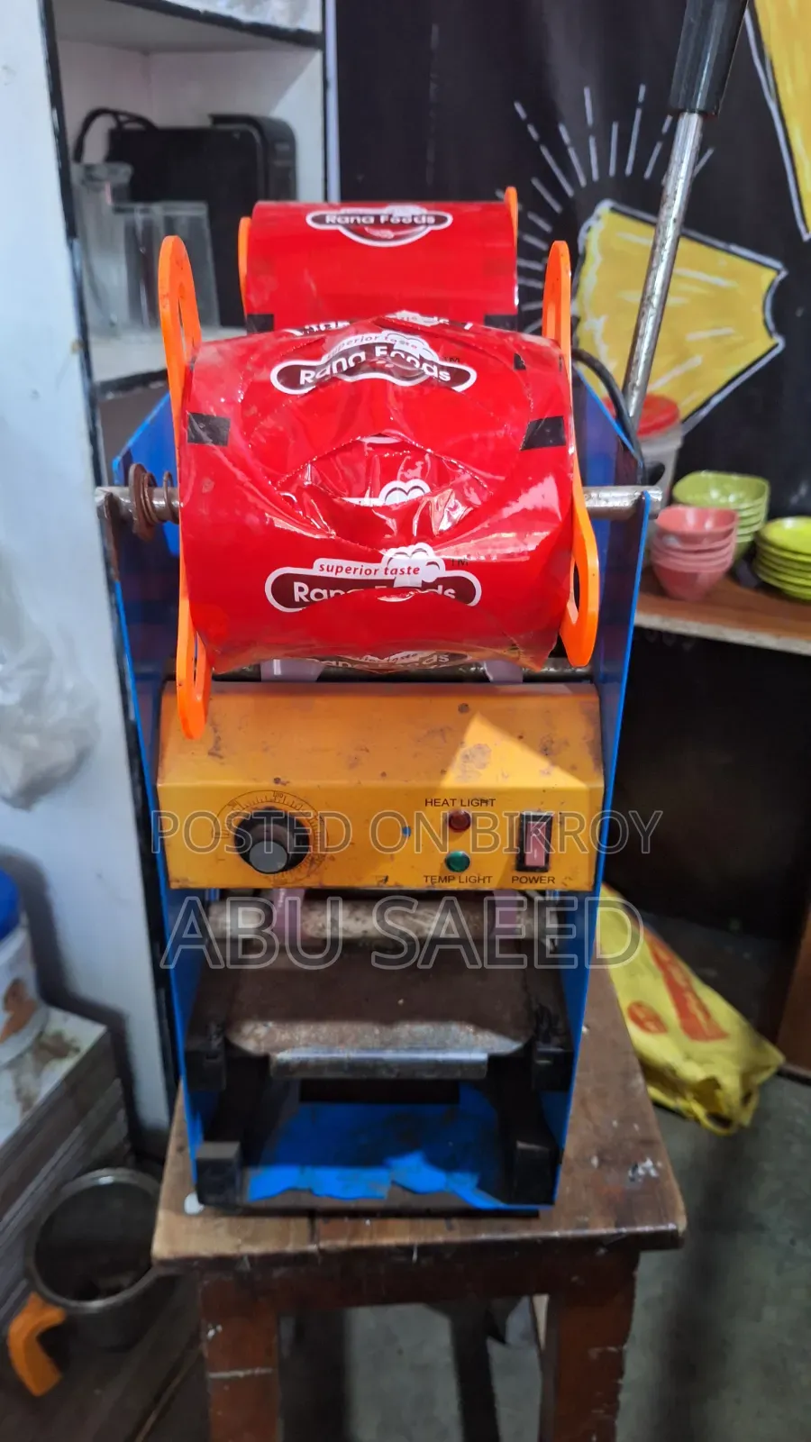 One Time Cup Sell Machine