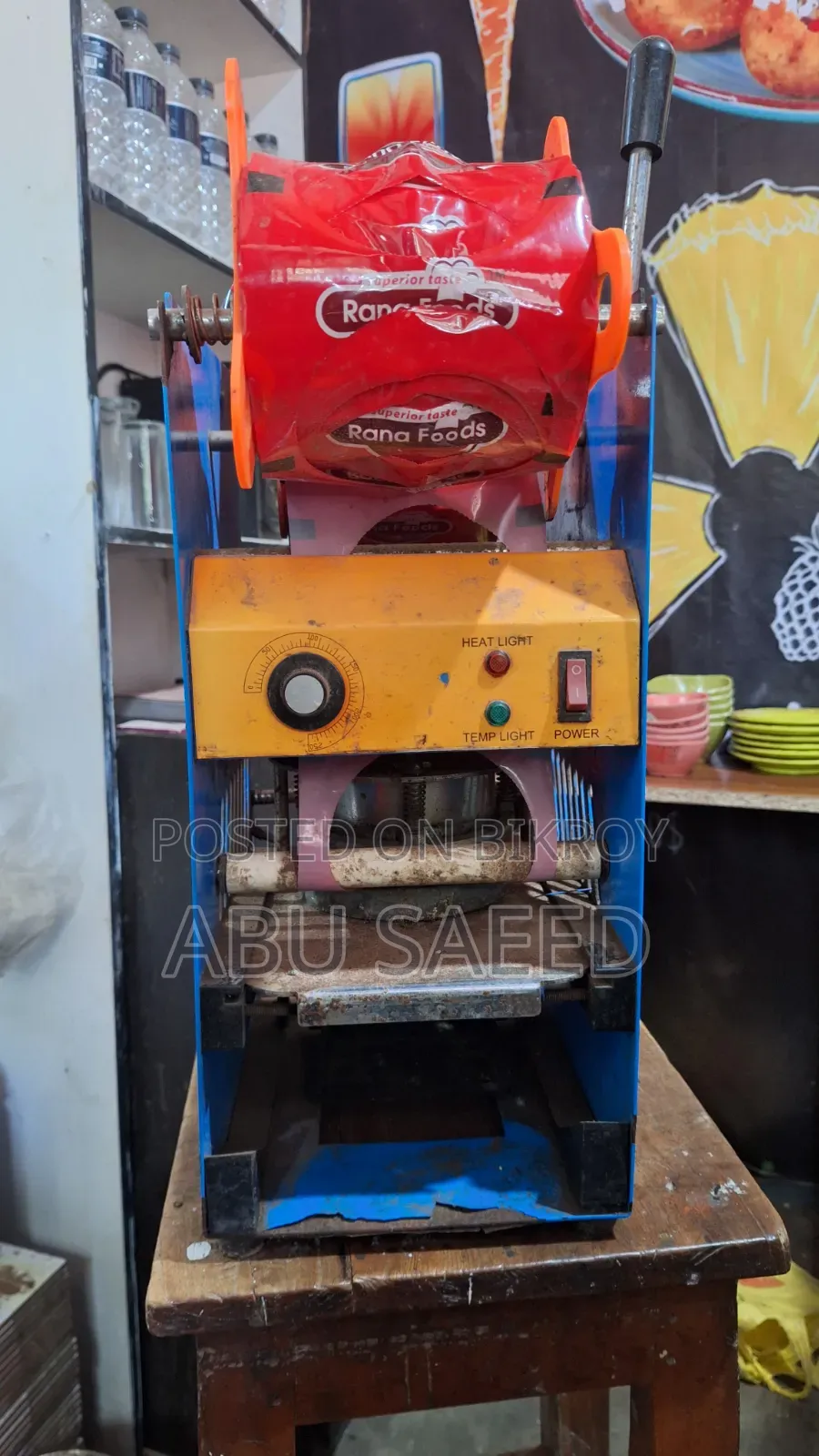 One Time Cup Sell Machine