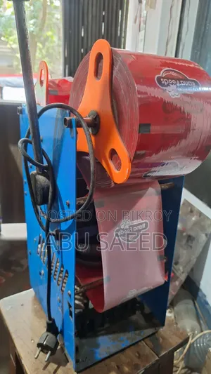 One Time Cup Sell Machine