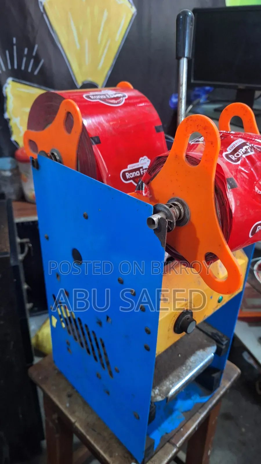 One Time Cup Sell Machine