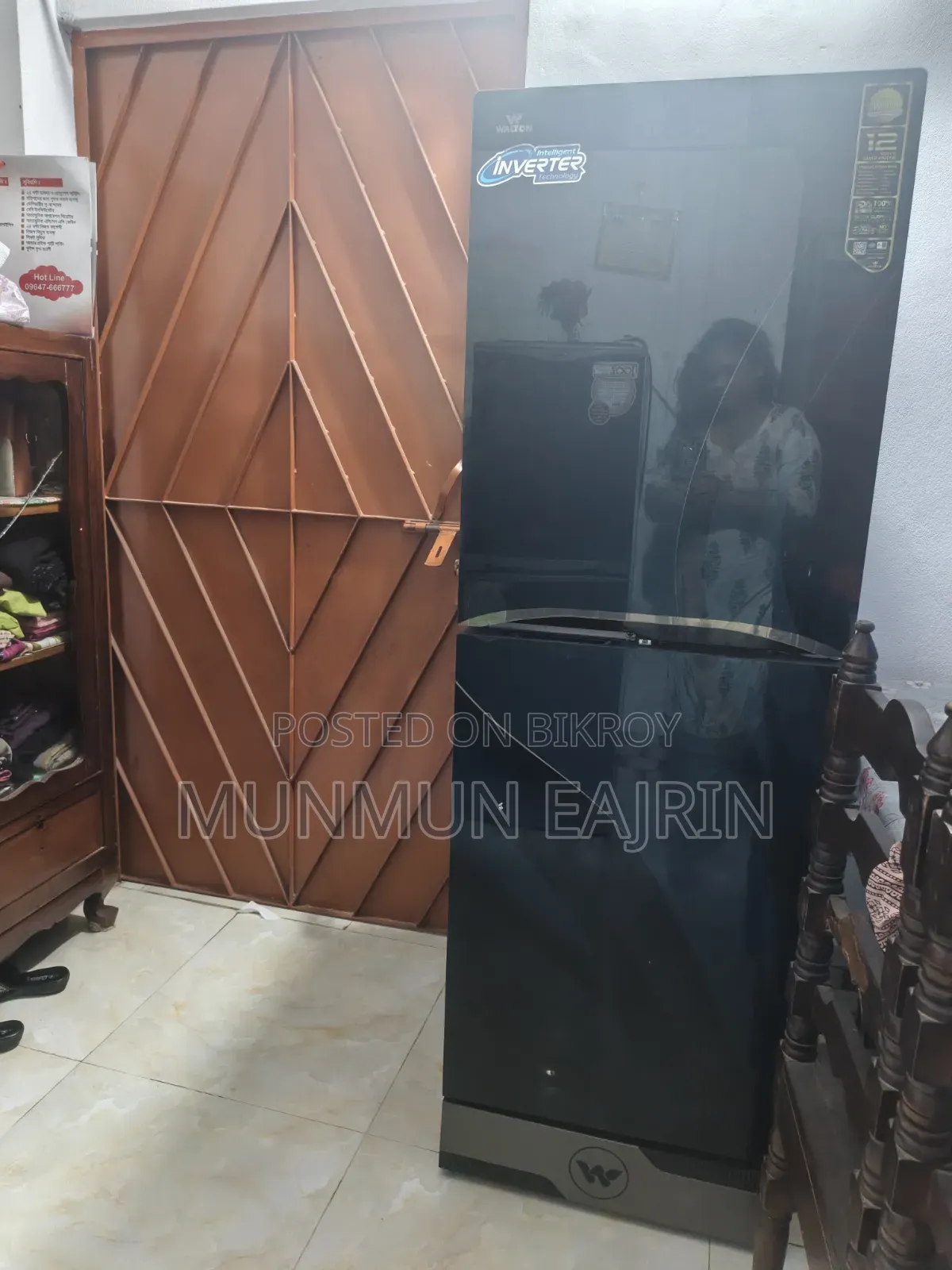 ফ্রিজ বিক্রি হবে