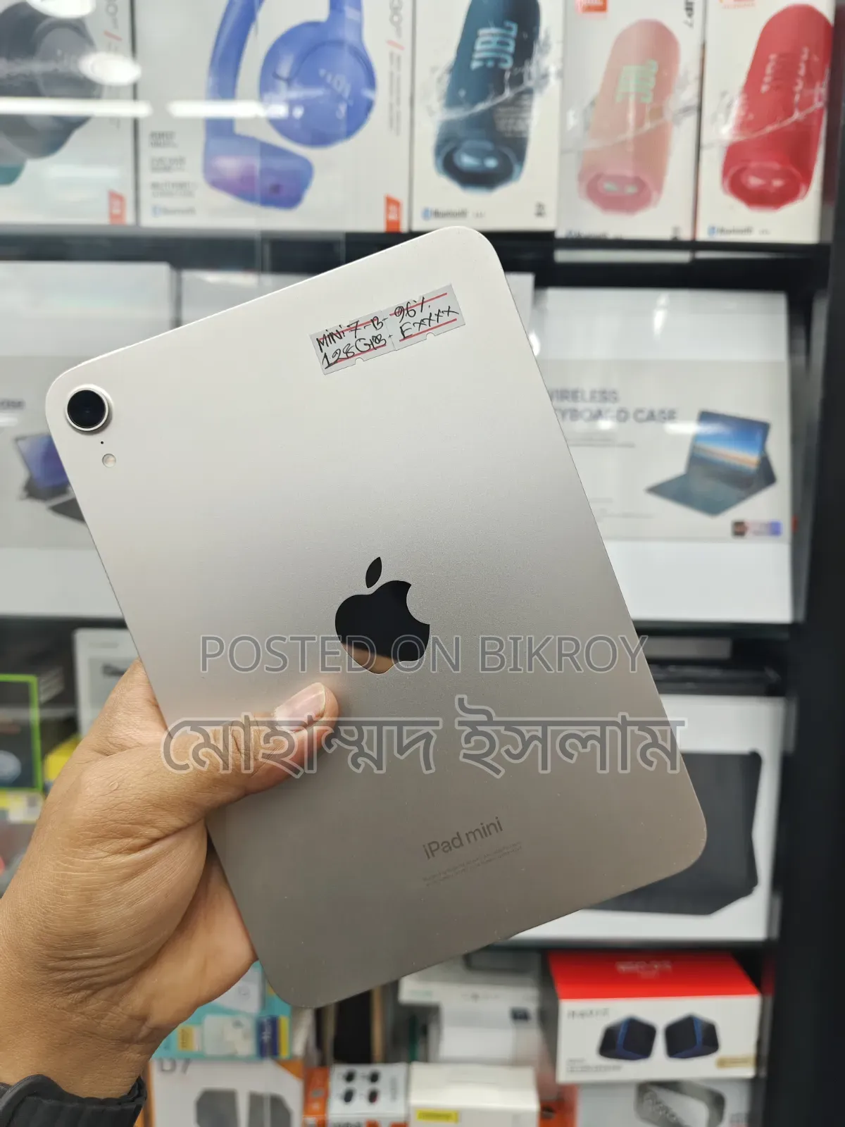 Apple iPad Mini 7 128 GB Silver