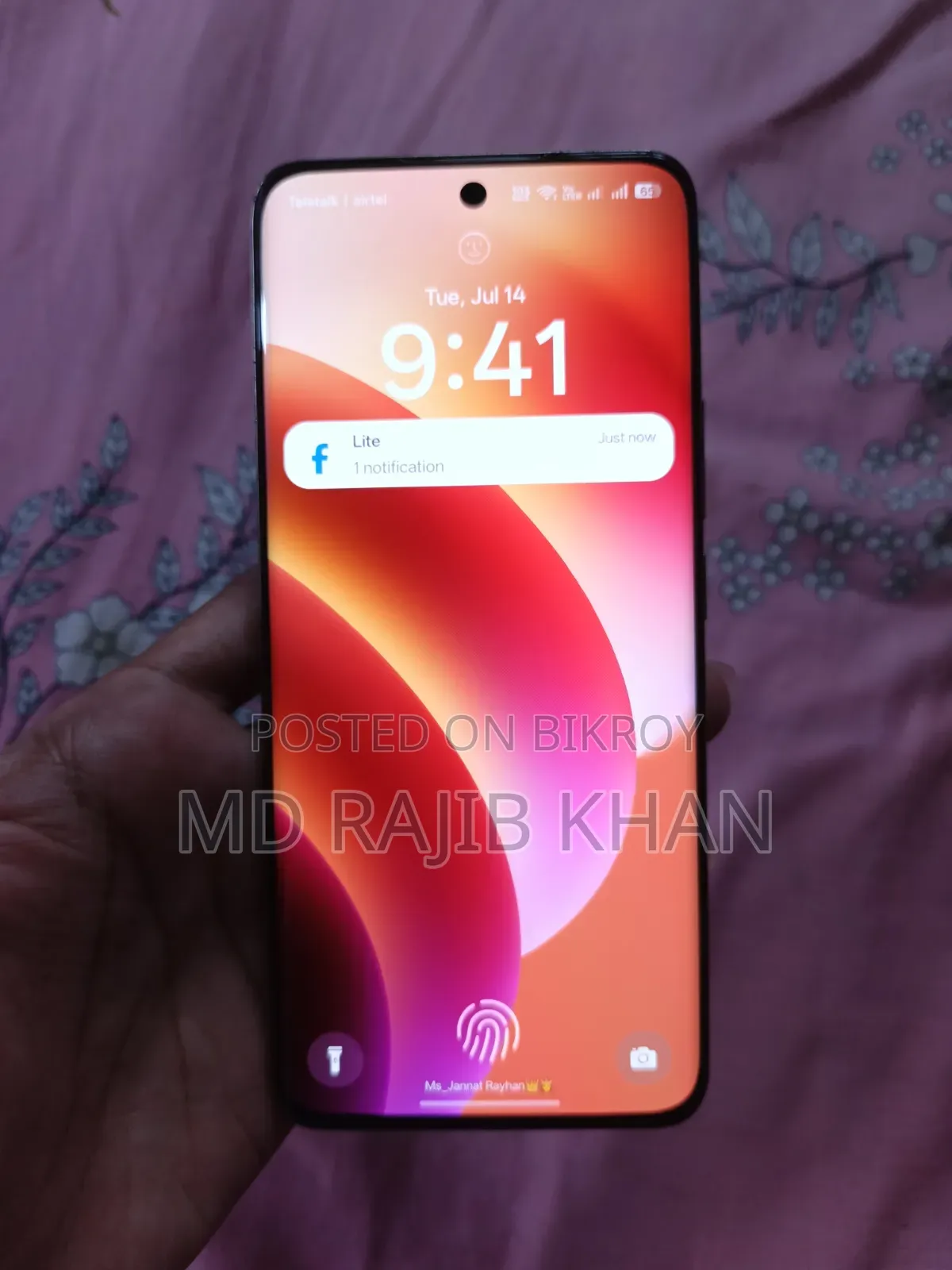 Realme 14 Pro Lite 128 GB Gold