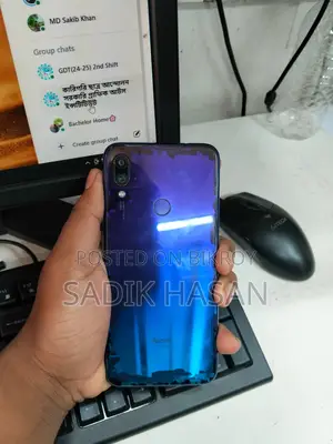 শাওমি রেডমি নোট ৭ ৩২ জিবি রেড