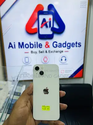 অ্যাপল আইফোন ১৩ ১২৮ জিবি সাদা