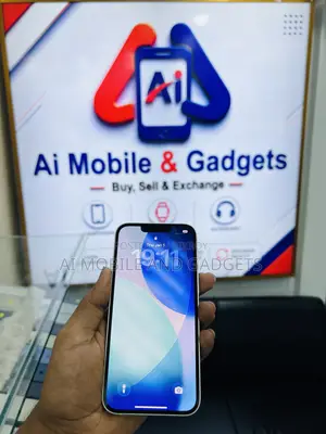 অ্যাপল আইফোন ১৩ ১২৮ জিবি সাদা