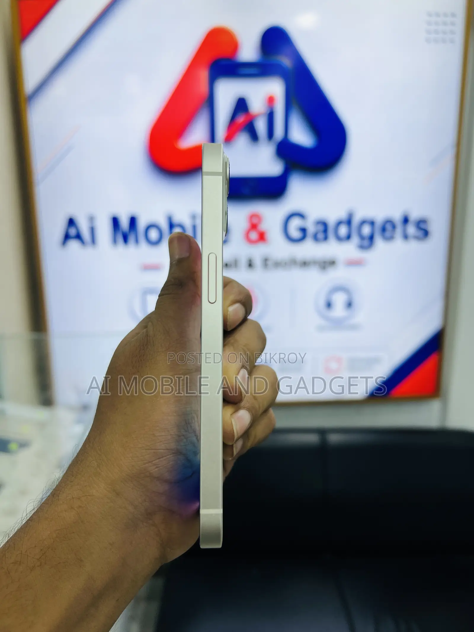 অ্যাপল আইফোন ১৩ ১২৮ জিবি সাদা