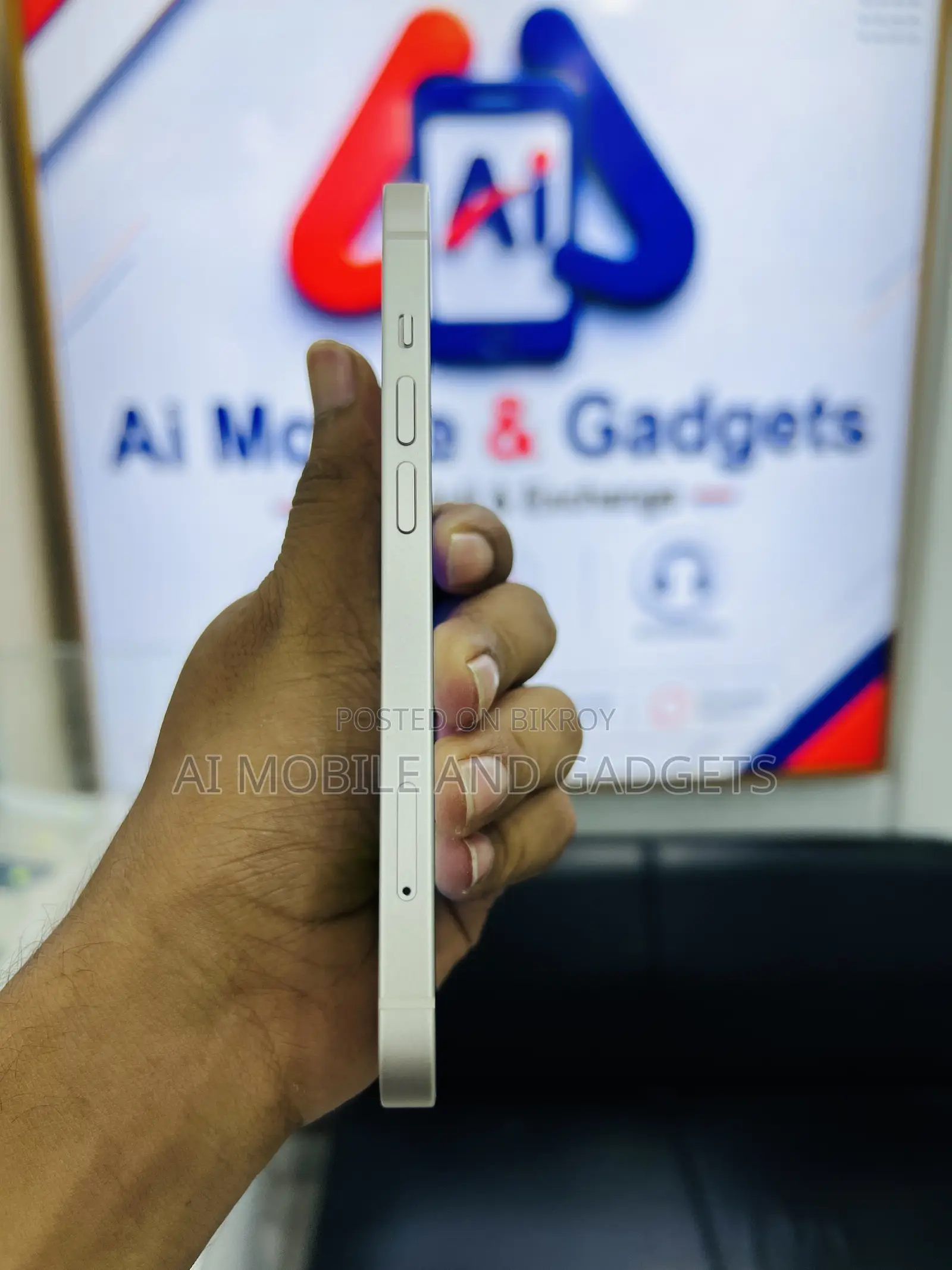 অ্যাপল আইফোন ১৩ ১২৮ জিবি সাদা