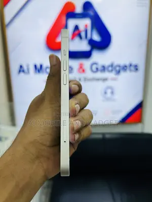 অ্যাপল আইফোন ১৩ ১২৮ জিবি সাদা