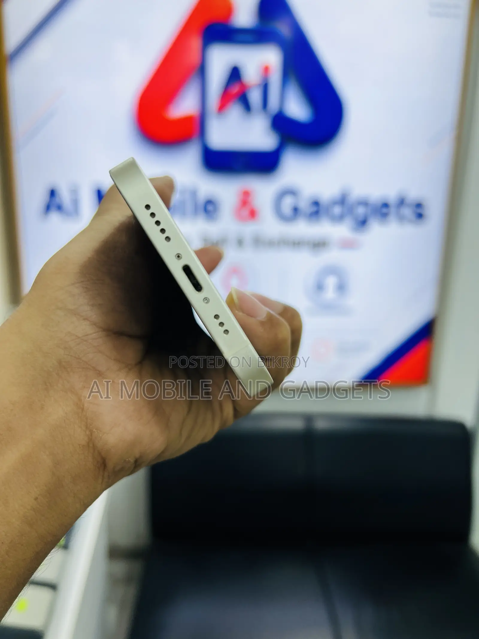 অ্যাপল আইফোন ১৩ ১২৮ জিবি সাদা