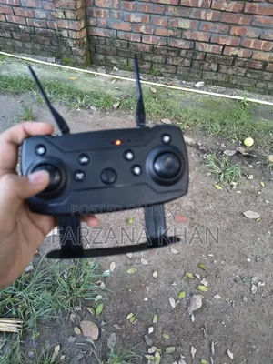 কম দামে ড্রোন রিমোট