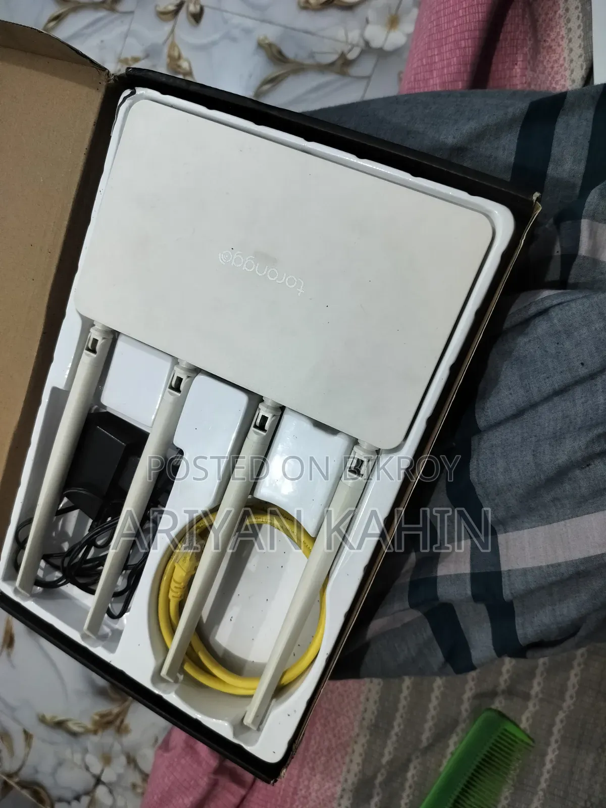 একটি রাউটার বিক্রি করা হবে