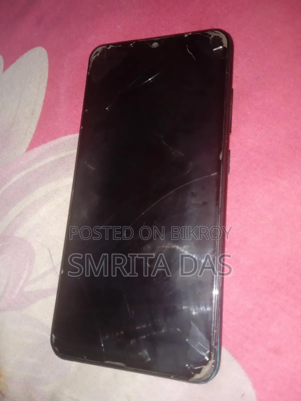 ভিভো ওয়াই১৫ ৬৪ জিবি ব্লু