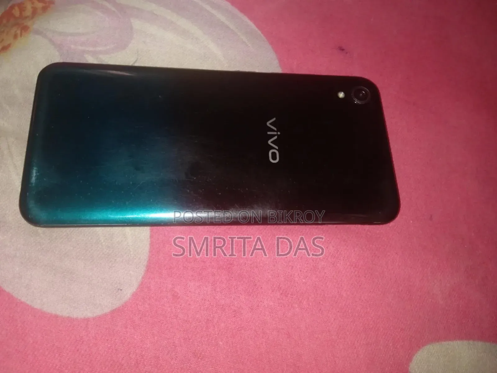 ভিভো ওয়াই১৫ ৬৪ জিবি ব্লু