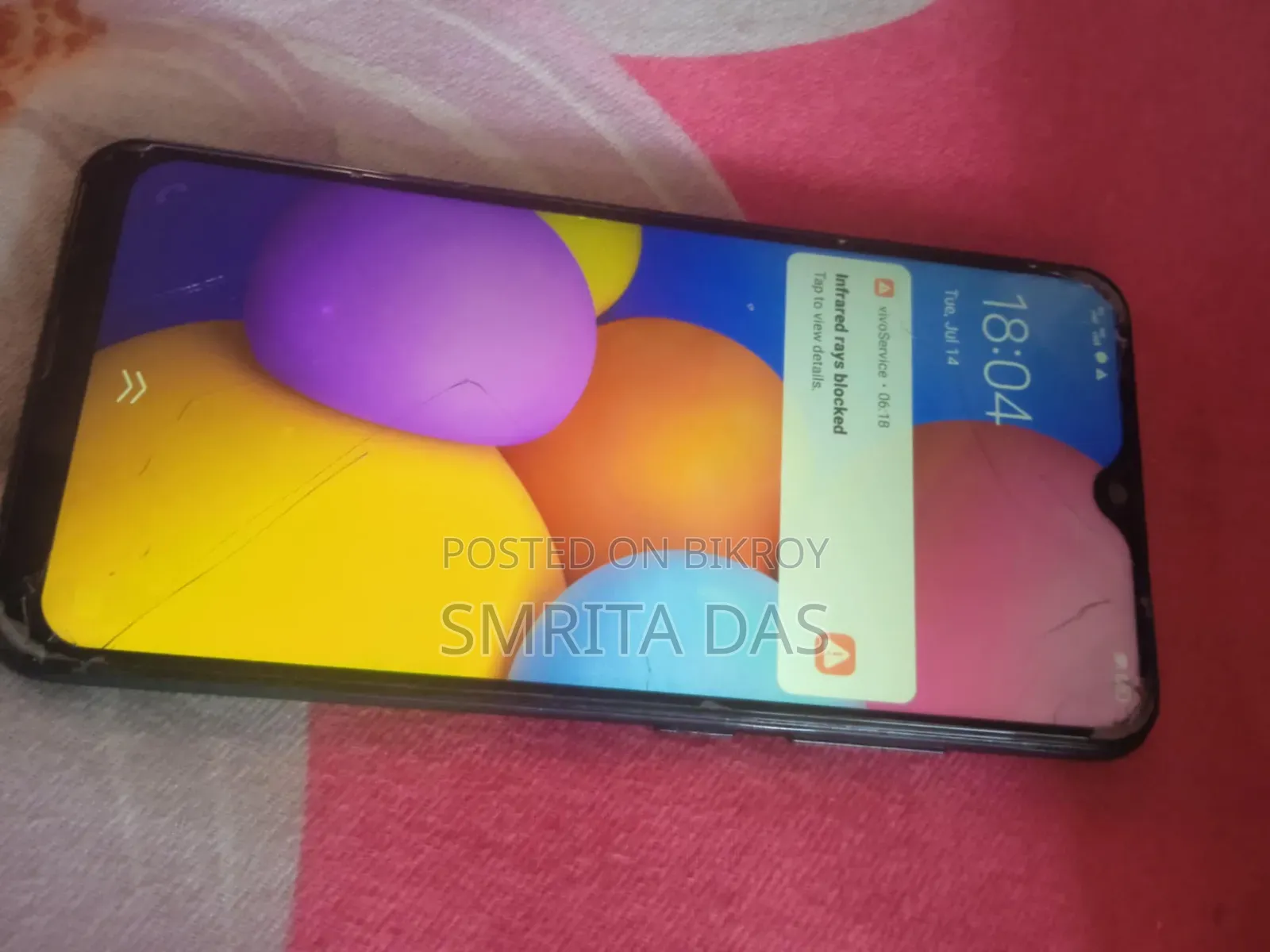 ভিভো ওয়াই১৫ ৬৪ জিবি ব্লু
