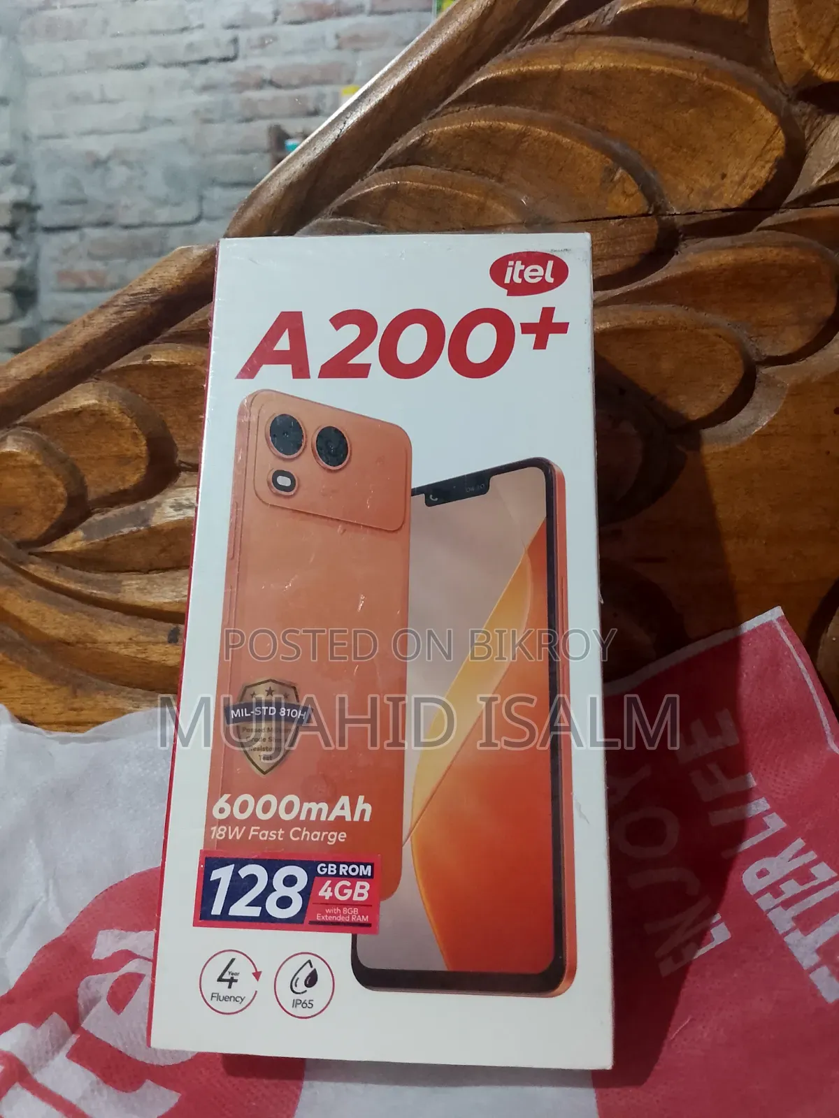 Itel A200+ 128 GB Orange