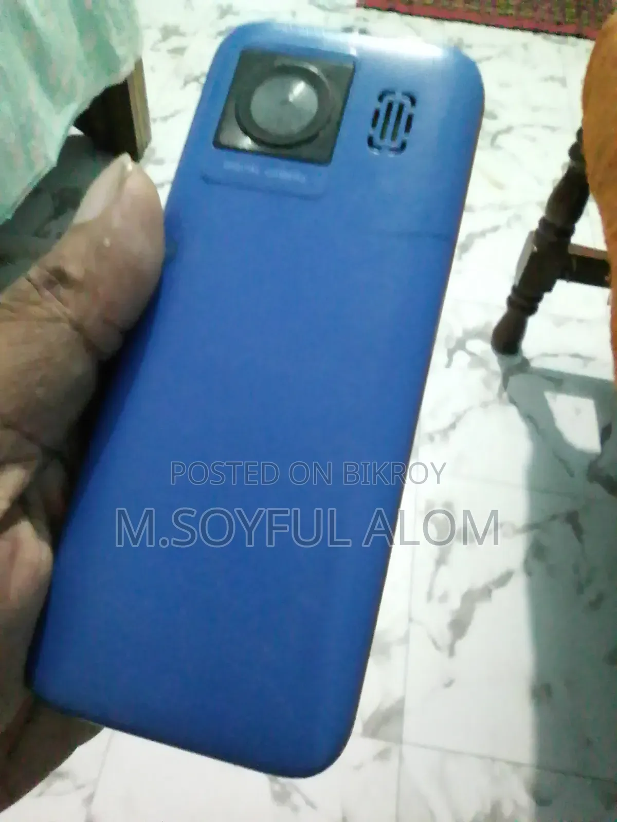 Titanic 1 TB Blue