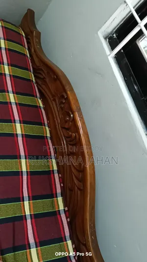 সিঙ্গেল বেড