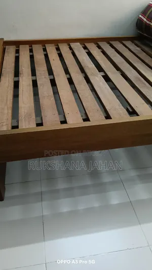 সিঙ্গেল বেড