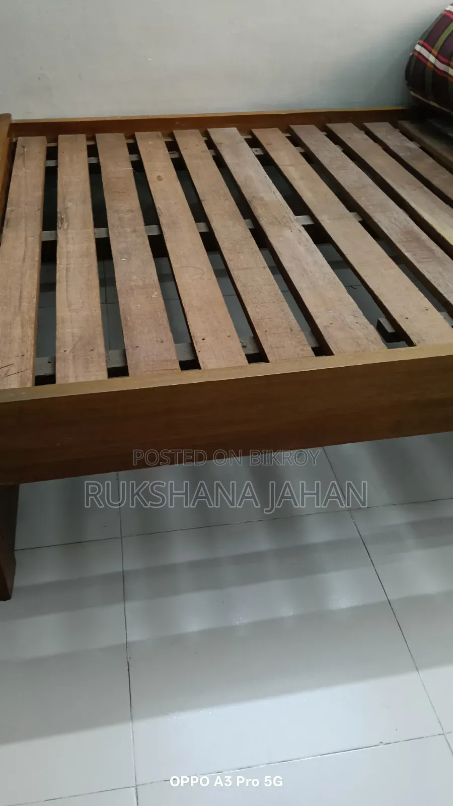 সিঙ্গেল বেড