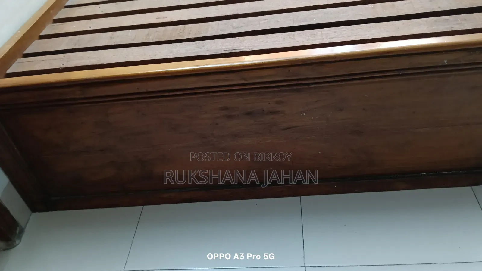সিঙ্গেল বেড
