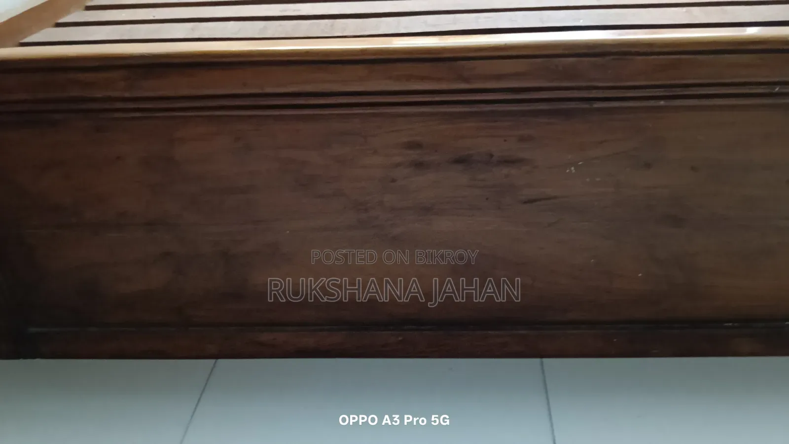 সিঙ্গেল বেড