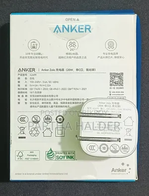 Anker 20 Watt Charger