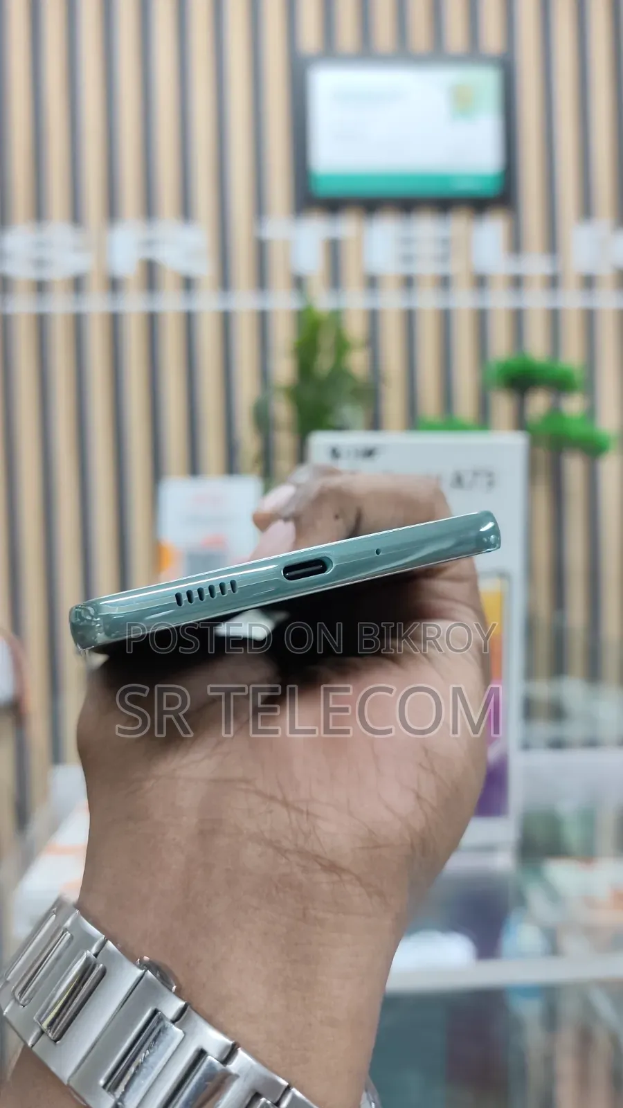 Samsung Galaxy A73 5G 128 GB Green