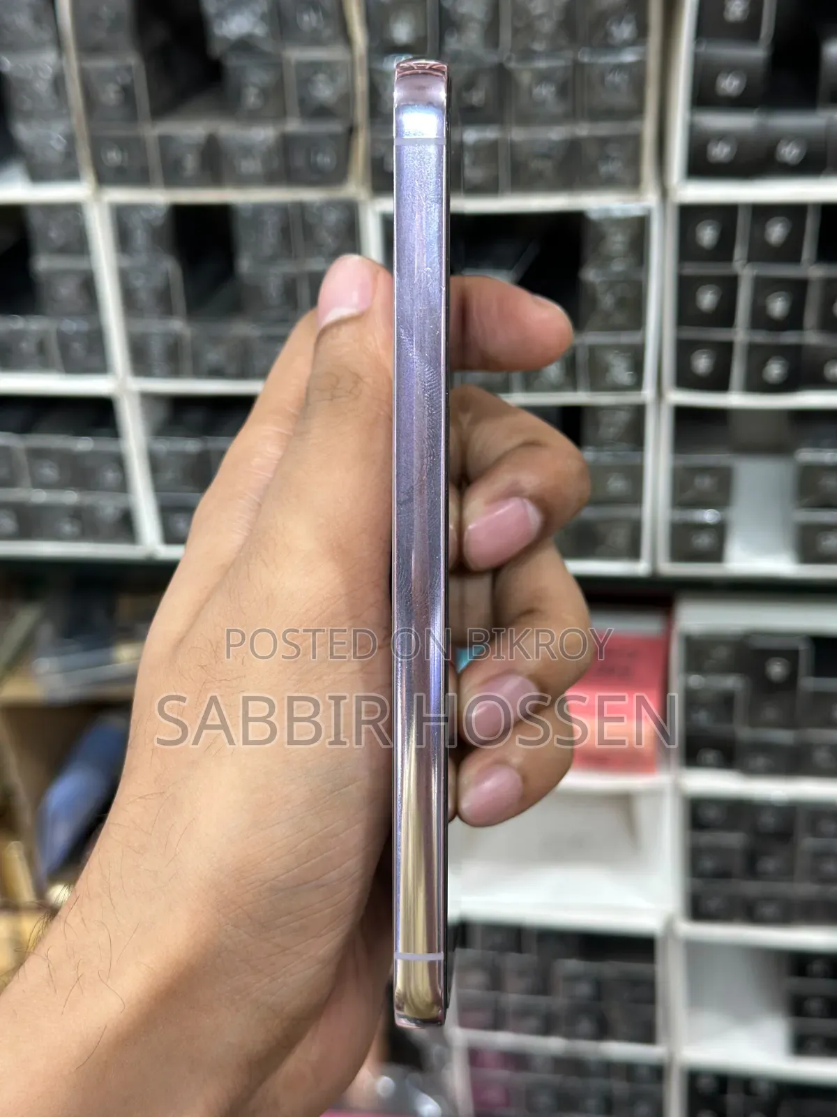 Samsung Galaxy S23 256 GB