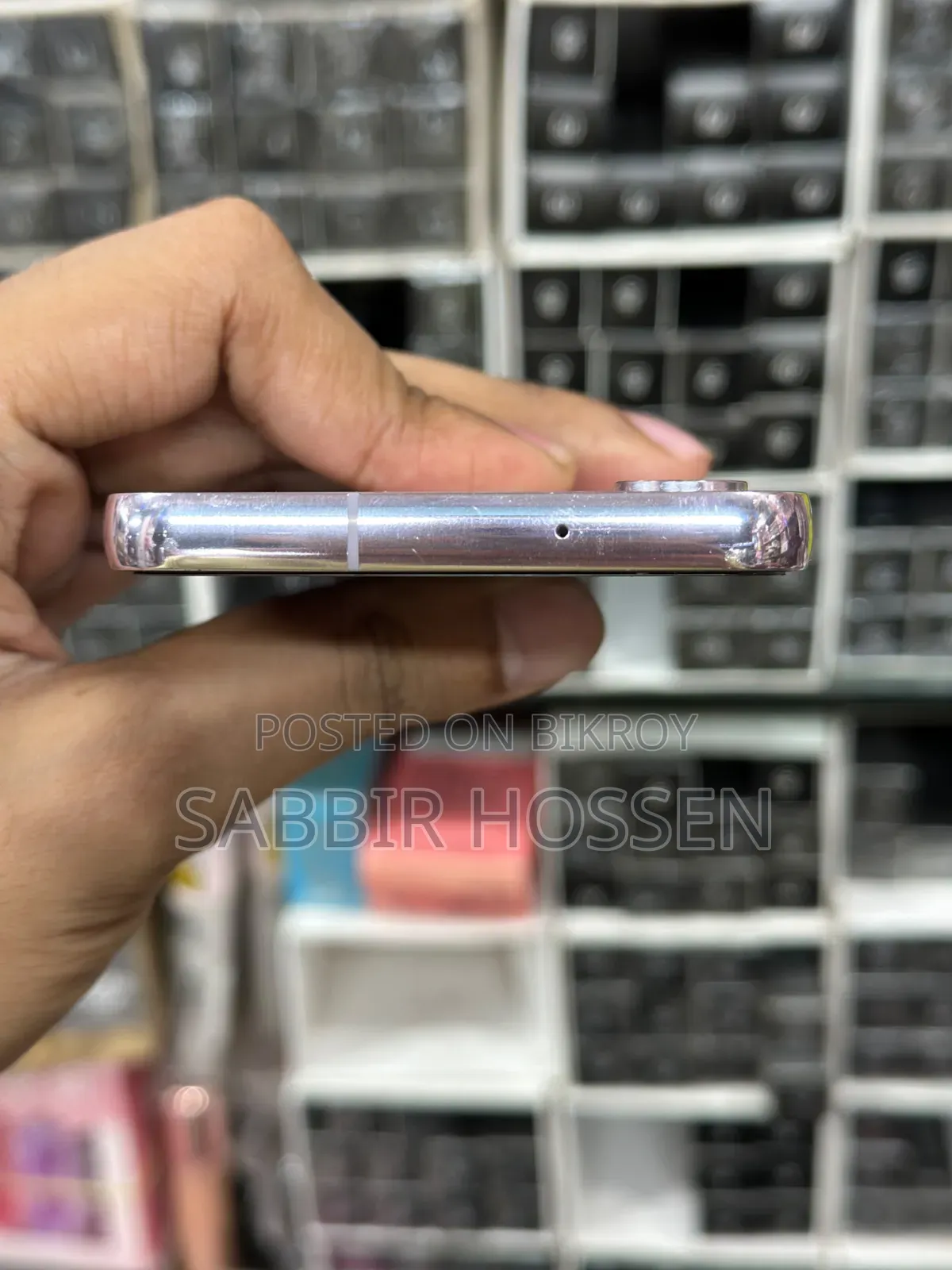 Samsung Galaxy S23 256 GB