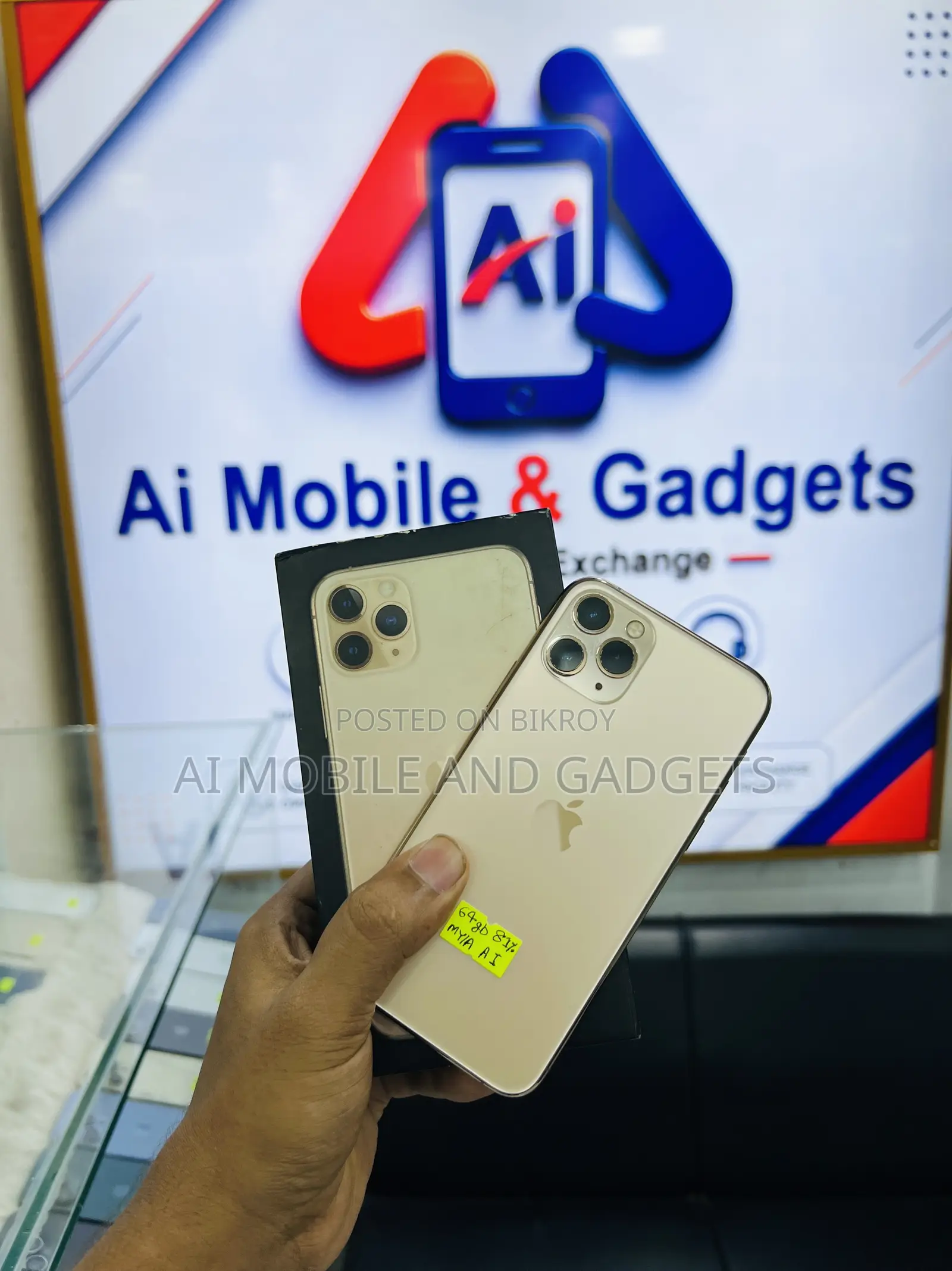 অ্যাপল আইফোন ১১ প্রো ৬৪ জিবি রোজ গোল্ড
