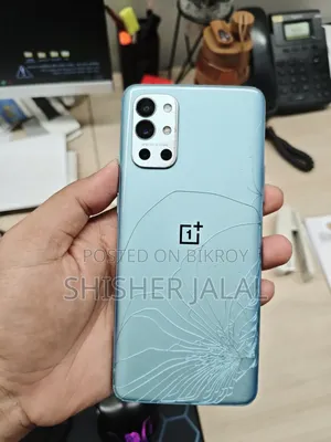 ওয়ানপ্লাস ৯আর ১২৮ জিবি ব্লু