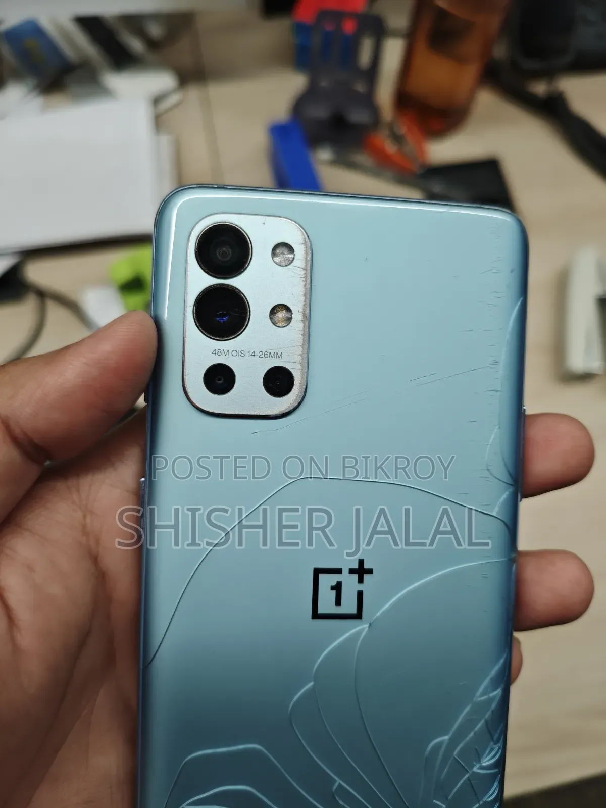ওয়ানপ্লাস ৯আর ১২৮ জিবি ব্লু