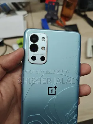 ওয়ানপ্লাস ৯আর ১২৮ জিবি ব্লু
