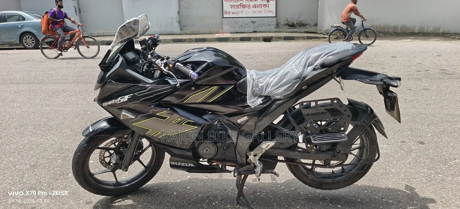 সুজুকি জিক্সার এসএফ এফআই ২০২১ ব্ল্যাক