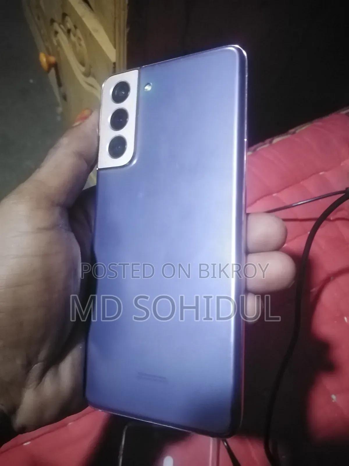Samsung Galaxy S21 5G 128 GB Purple