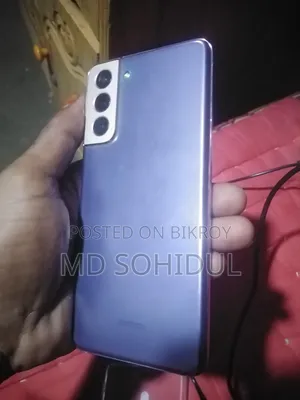 Samsung Galaxy S21 5G 128 GB Purple