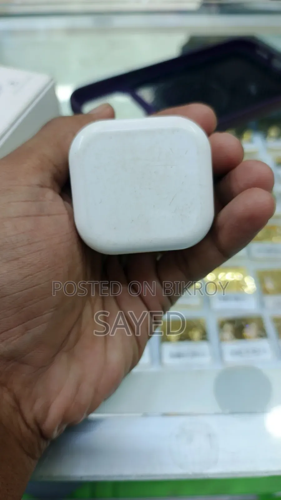 বেবহৃত চার্জ জার