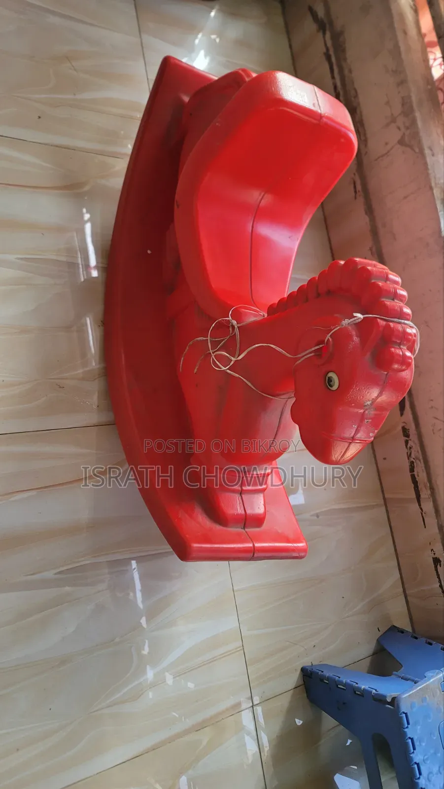 রকিং হর্স টয়