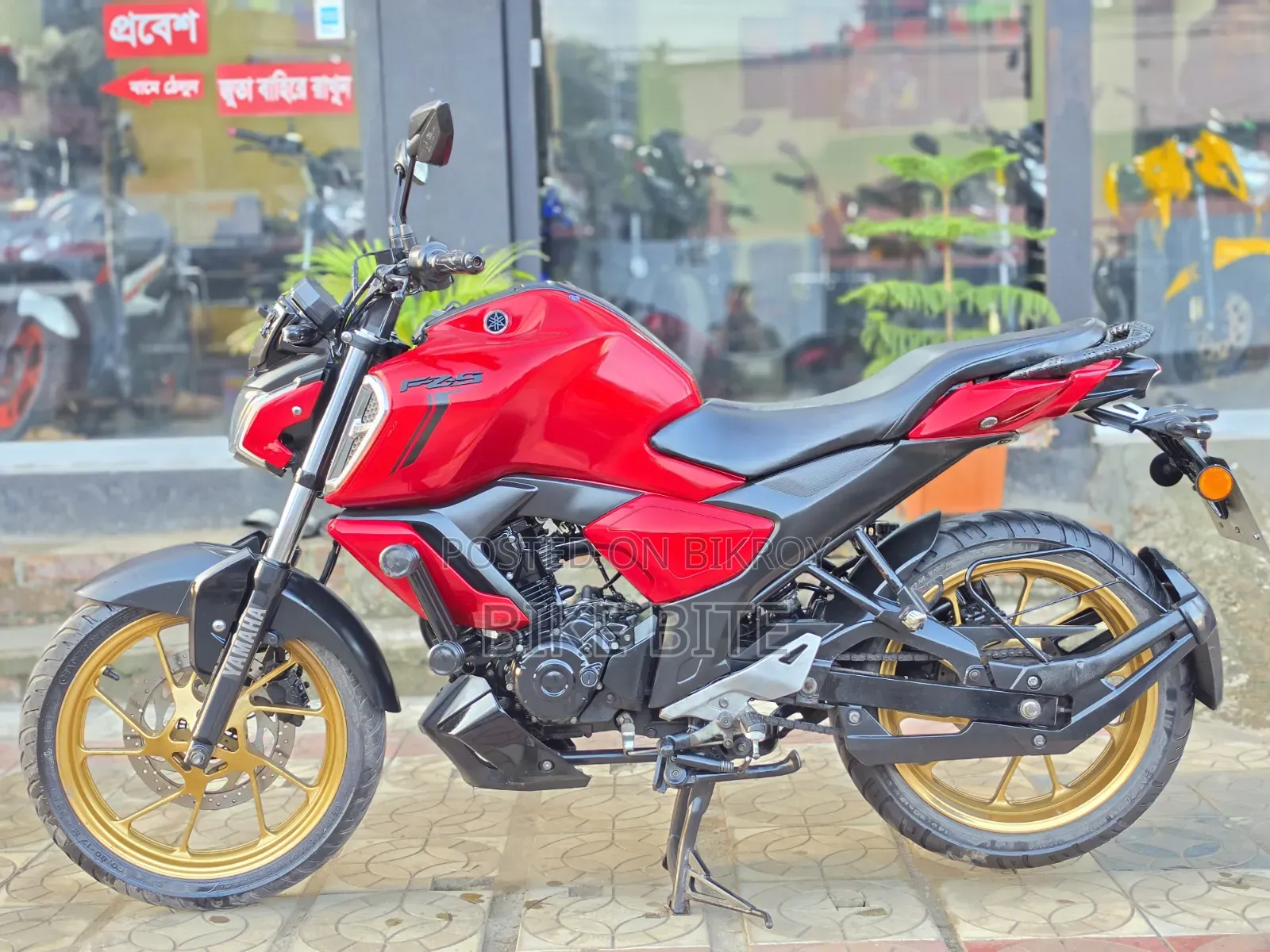 Yamaha FZ 2024 Red
