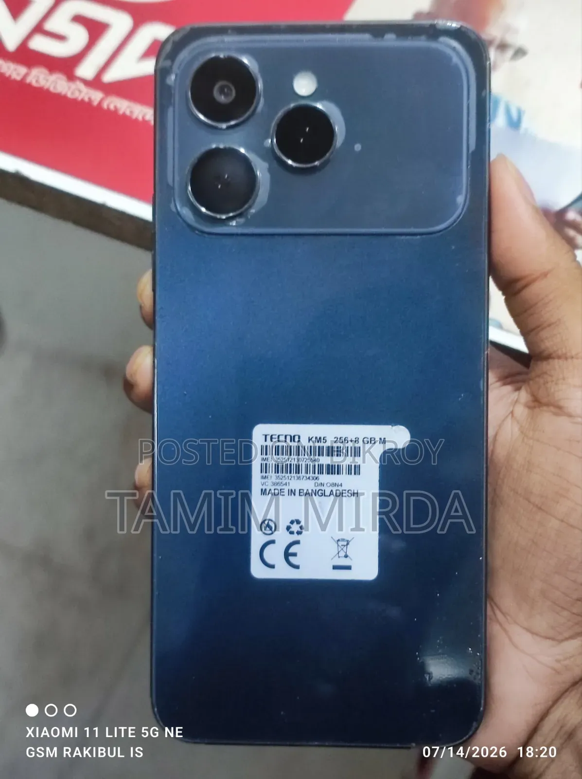 Tecno Spark 40 256 GB Black