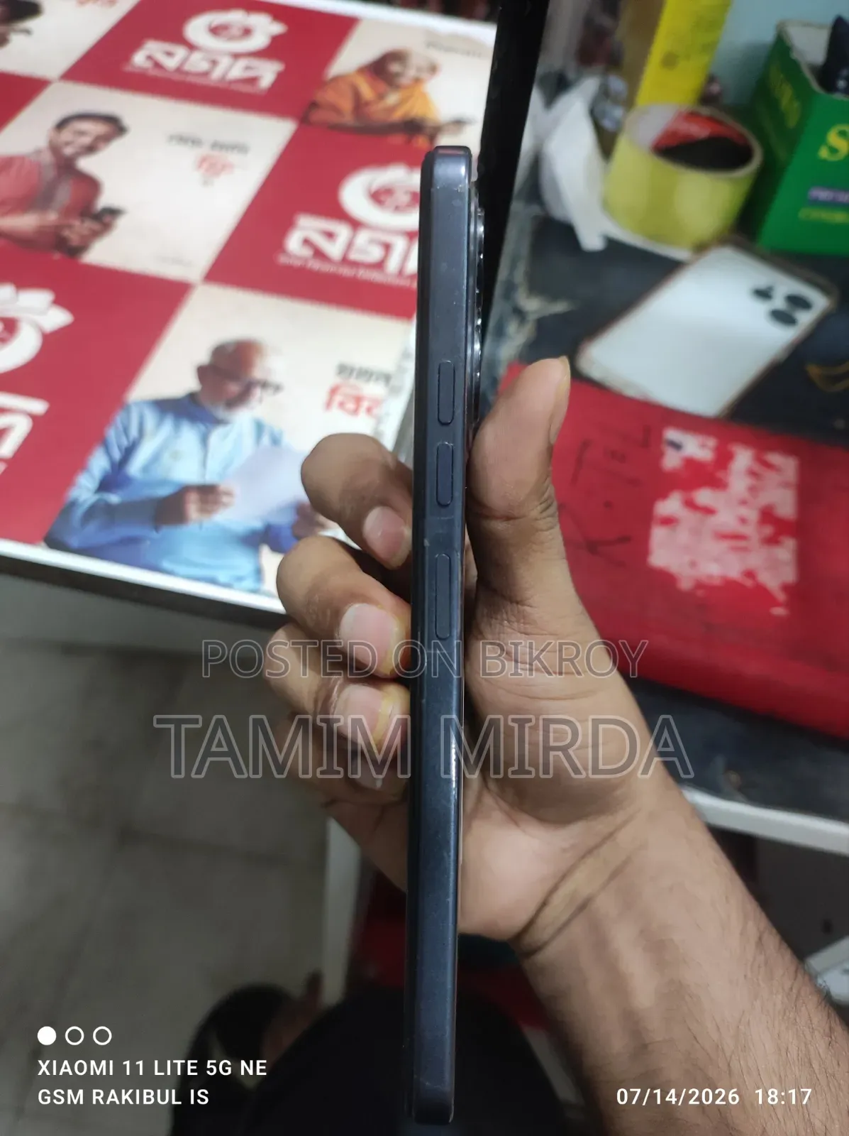 Tecno Spark 40 256 GB Black