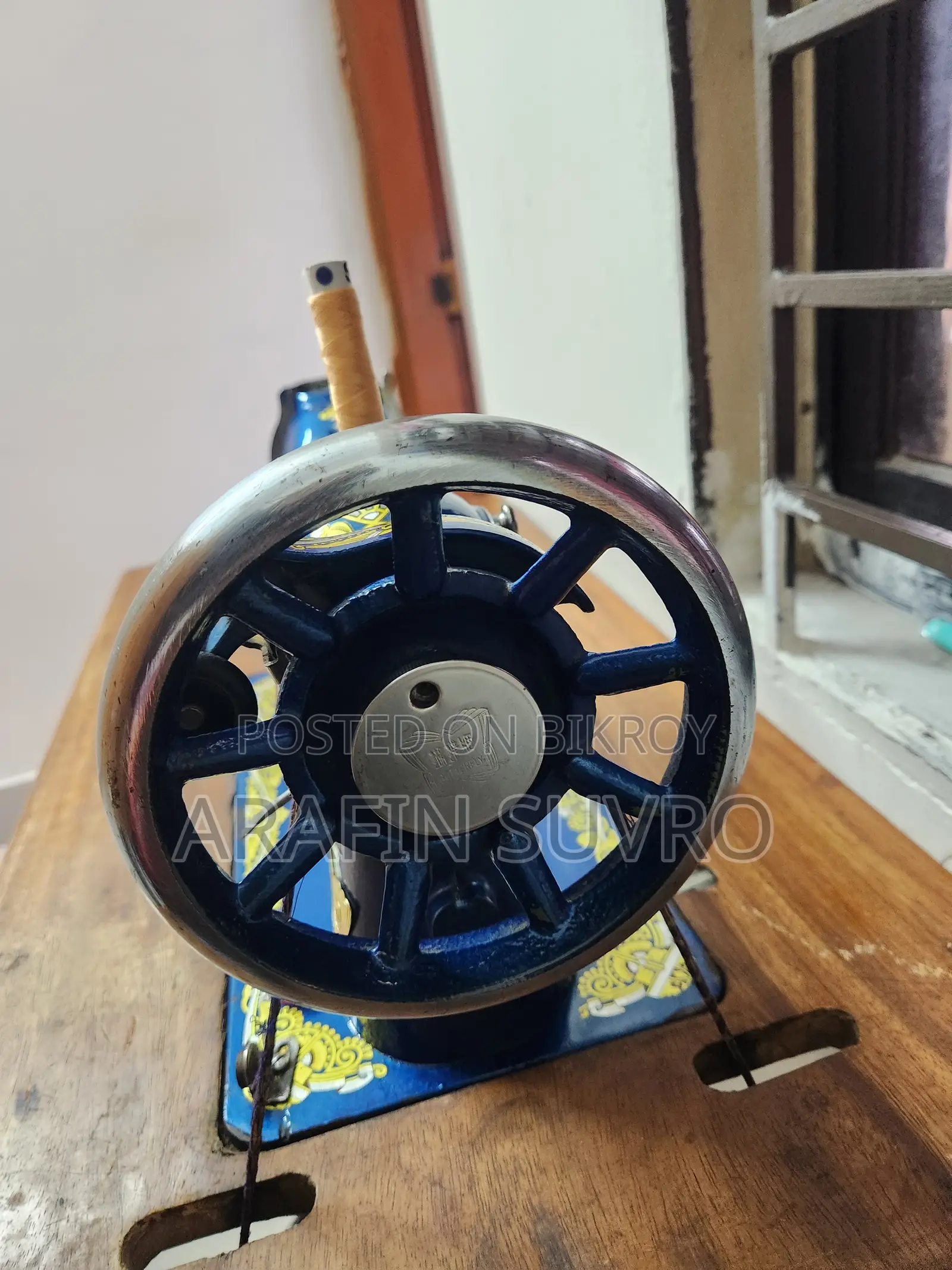Original Butterfly Swimming Machine