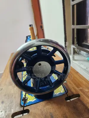Original Butterfly Swimming Machine