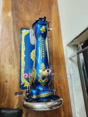 Original Butterfly Swimming Machine
